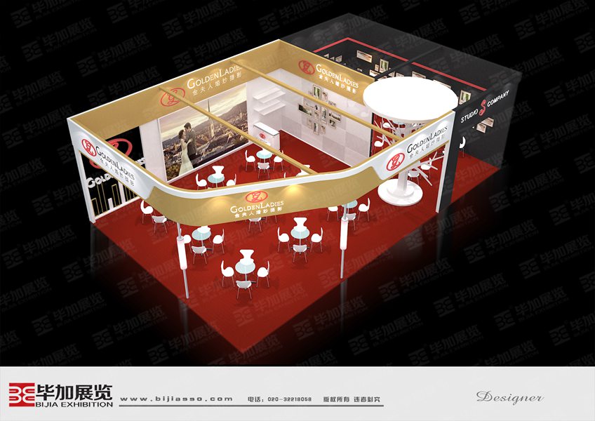 婚博會(huì)制作 婚博會(huì)制作