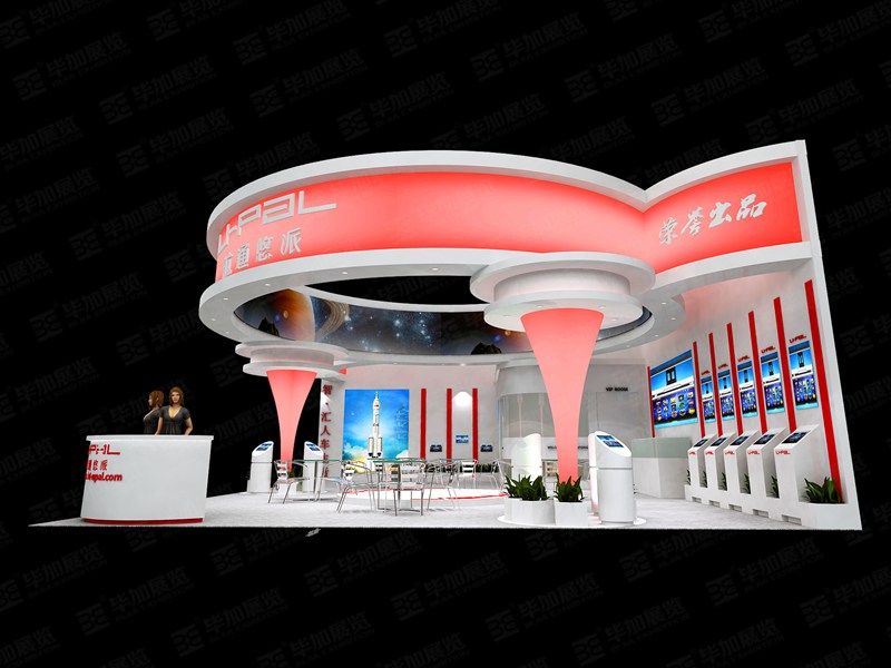 汽改展設(shè)計(jì)搭建 汽改展設(shè)計(jì)搭建