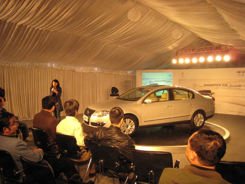 汽車展展會布展 汽車展展會布展