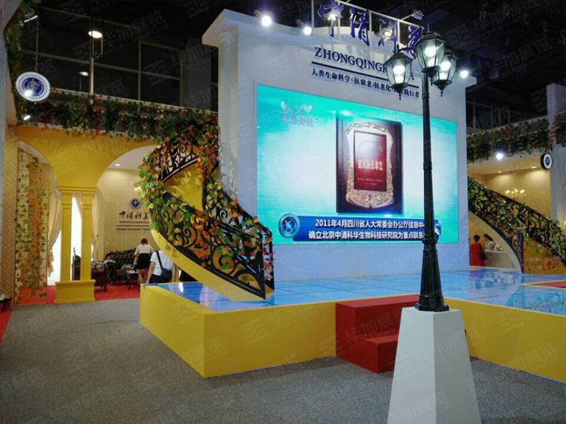 中清科華特裝設(shè)計(jì) 中清科華特裝設(shè)計(jì)