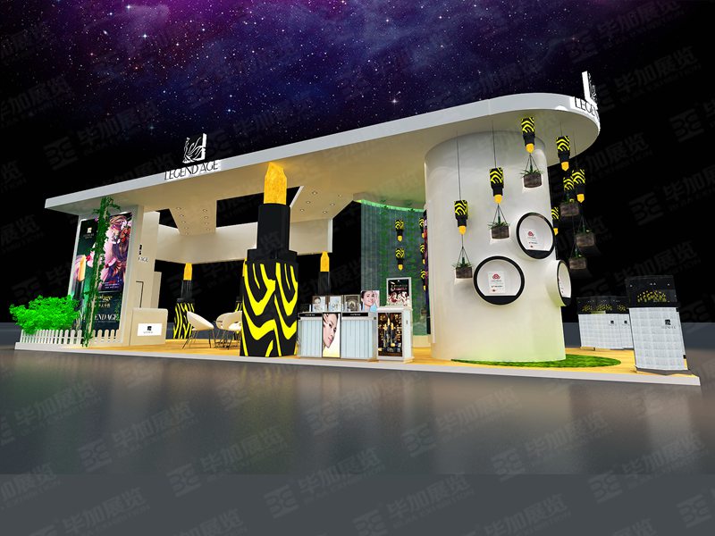 富成展臺特裝 富成展臺特裝