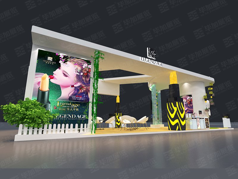 富成展臺特裝 富成展臺特裝