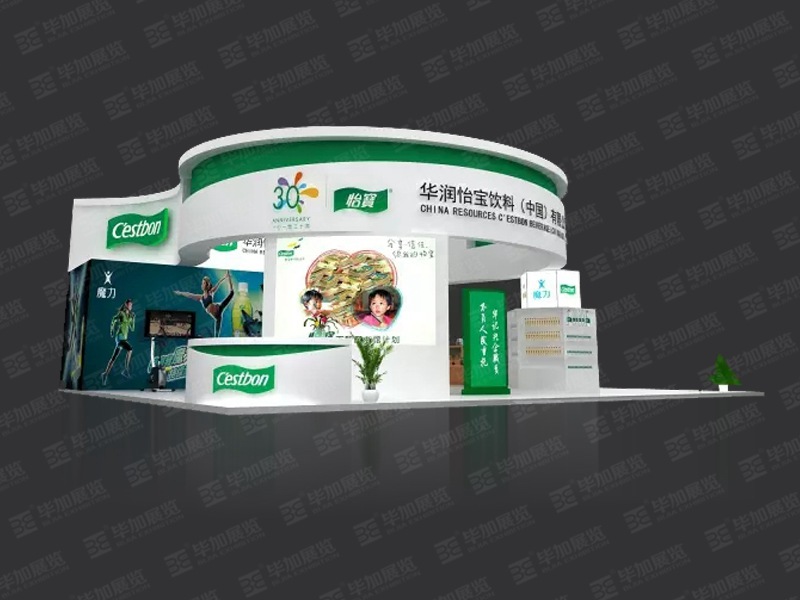 華潤(rùn)怡寶飲料展臺(tái)設(shè)計(jì)搭建 華潤(rùn)怡寶飲料展臺(tái)設(shè)計(jì)搭建