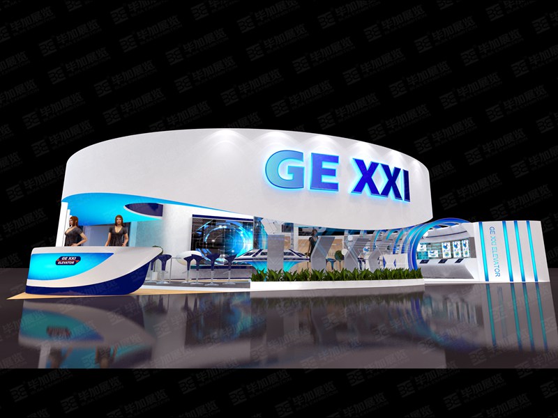 戈?duì)枴娞菡拐古_(tái)搭建