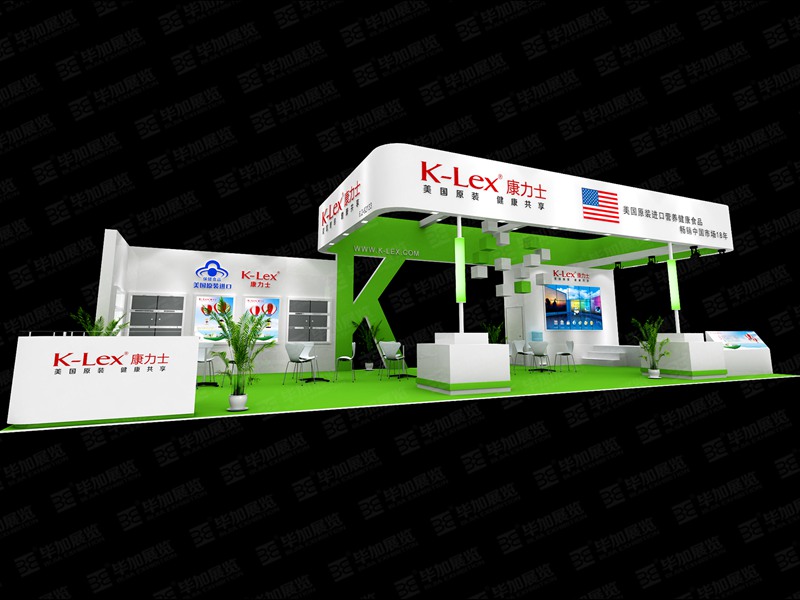 康力士食品展設(shè)計(jì)搭建 康力士食品展設(shè)計(jì)搭建