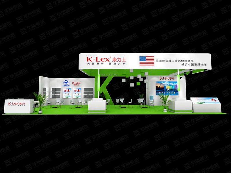 康力士食品展設(shè)計(jì)搭建 康力士食品展設(shè)計(jì)搭建