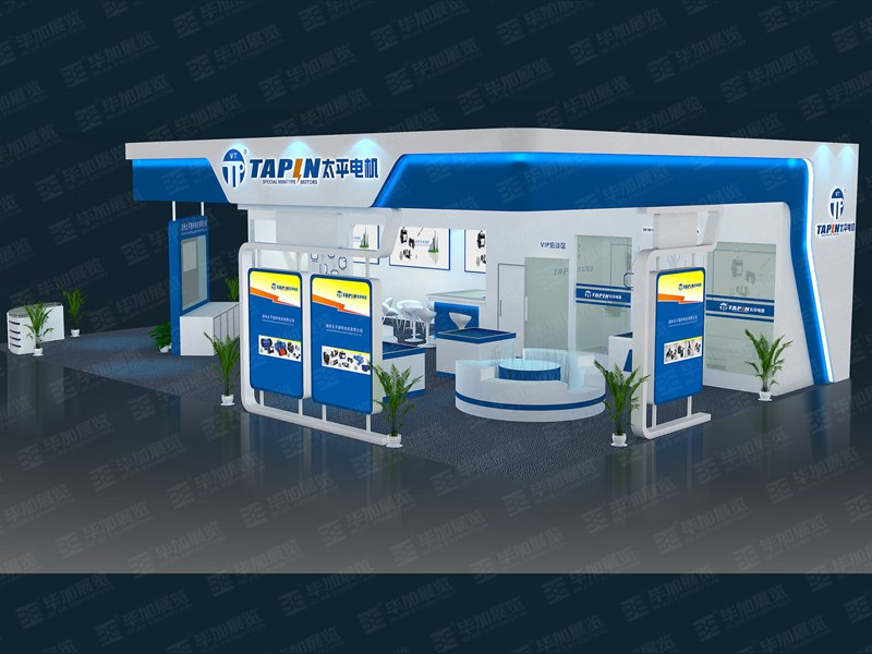 電子展展臺設(shè)計搭建 電子展展臺設(shè)計搭建