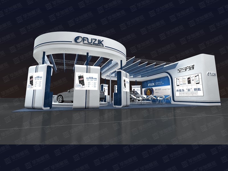 汽改展展臺(tái)設(shè)計(jì)搭建 汽改展展臺(tái)設(shè)計(jì)搭建