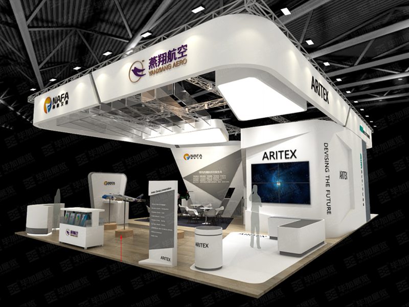 航展展臺設(shè)計搭建 航展展臺設(shè)計搭建