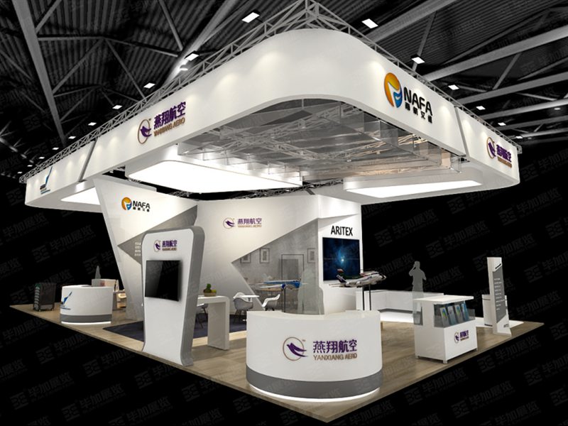 航展展臺設(shè)計搭建 航展展臺設(shè)計搭建