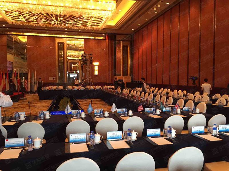 邊檢論壇(活動(dòng)會(huì)議) 邊檢論壇(活動(dòng)會(huì)議)