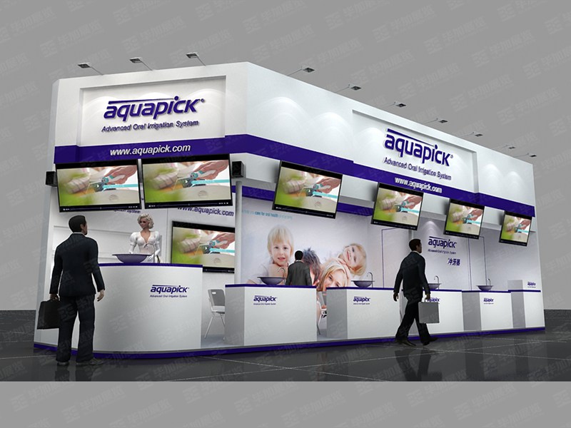 廣交會(huì)設(shè)計(jì)搭建 廣交會(huì)設(shè)計(jì)搭建