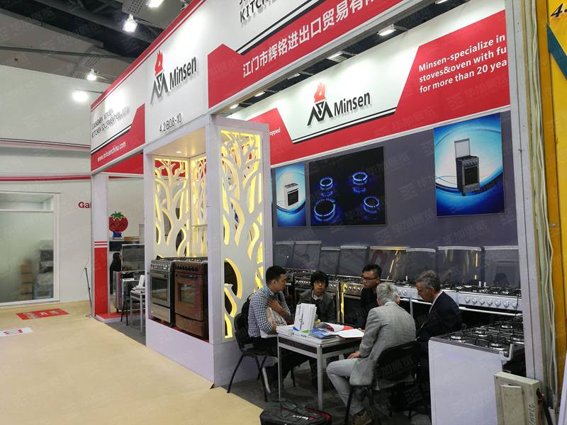 廣交會設(shè)計搭建 廣交會設(shè)計搭建