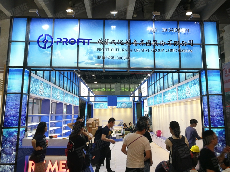 家具展展臺設(shè)計搭建 家具展展臺設(shè)計搭建