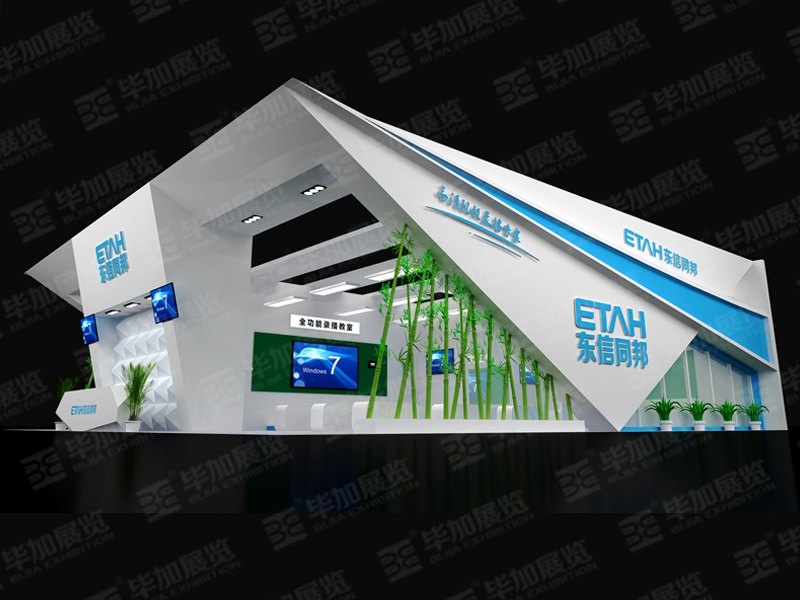 東信同邦教育展設計搭建 東信同邦教育展設計搭建