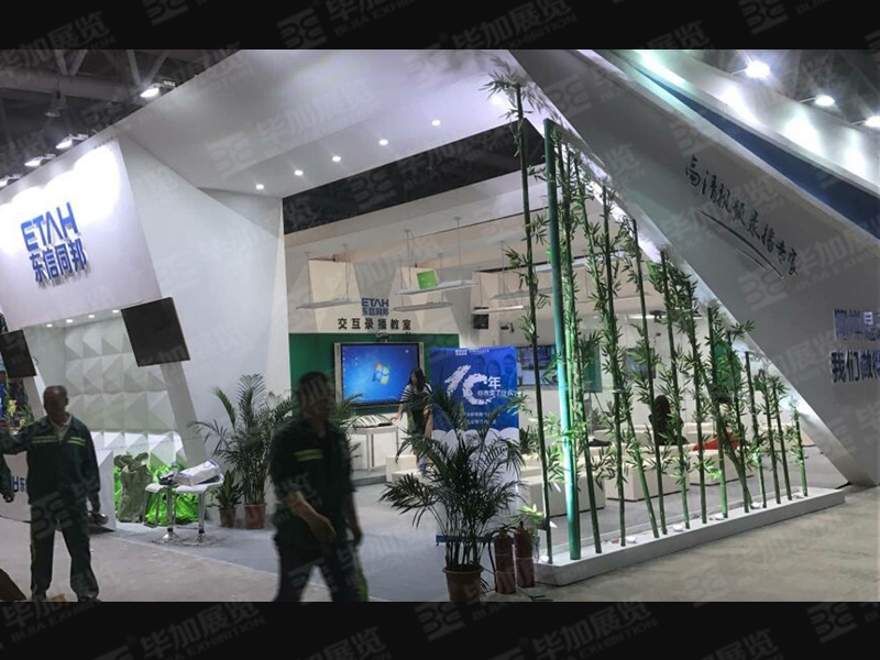 東信同邦教育展設計搭建 東信同邦教育展設計搭建