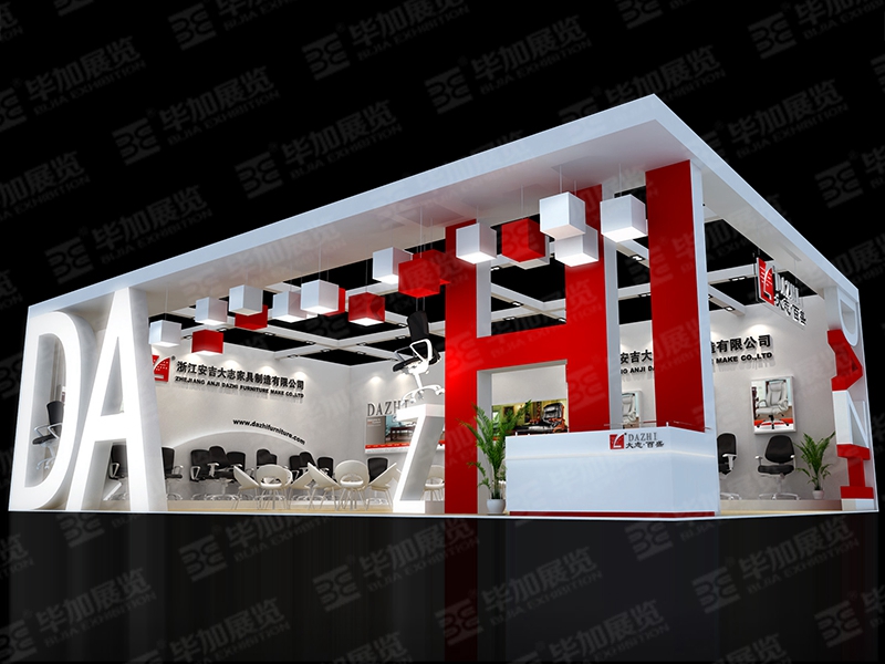 家具展展位制作搭建 家具展展位制作搭建