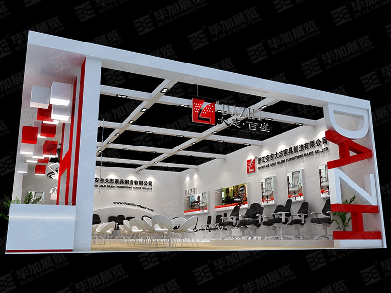 家具展展位制作搭建 家具展展位制作搭建