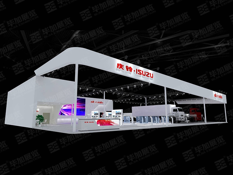 汽車展展覽設(shè)計(jì) 汽車展展覽設(shè)計(jì)