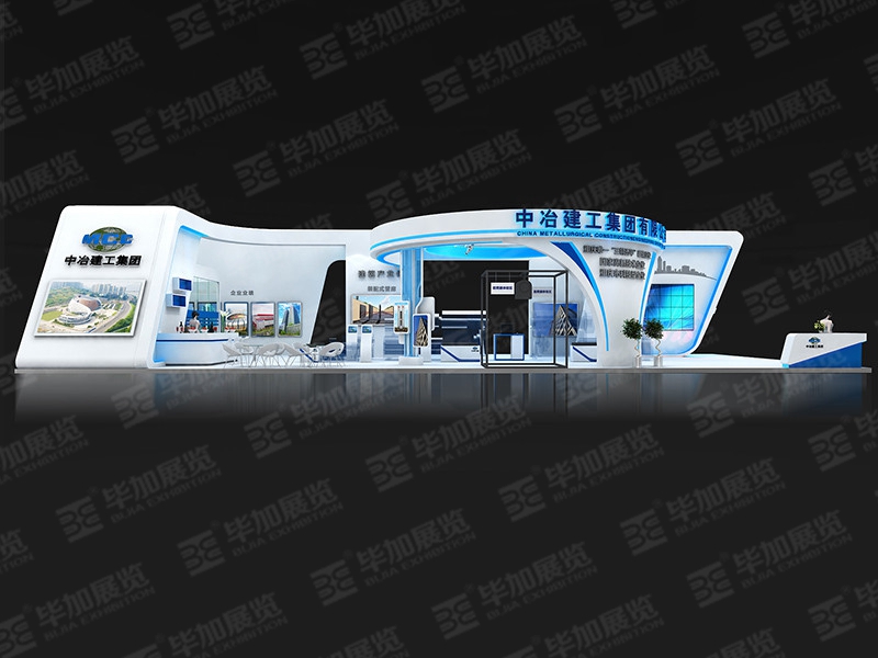 政府展展攤位搭建 政府展展攤位搭建