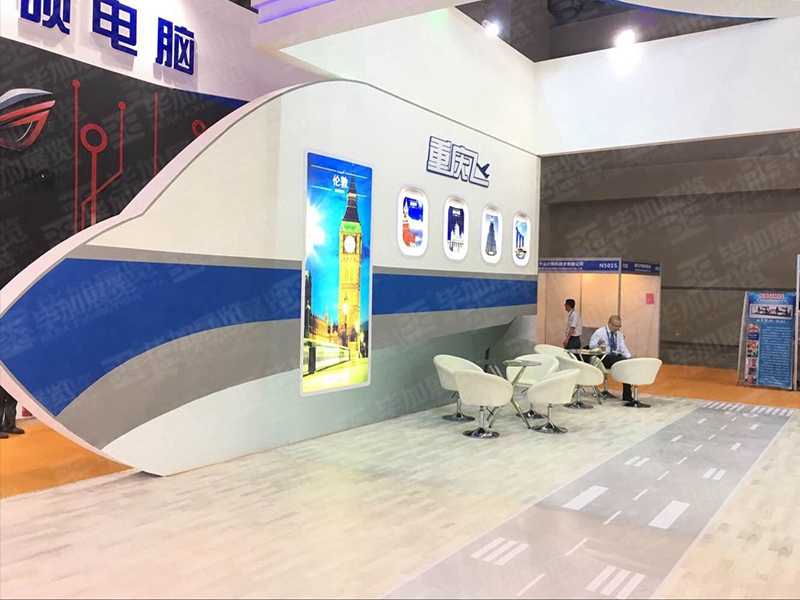 政府展展攤位搭建 政府展展攤位搭建