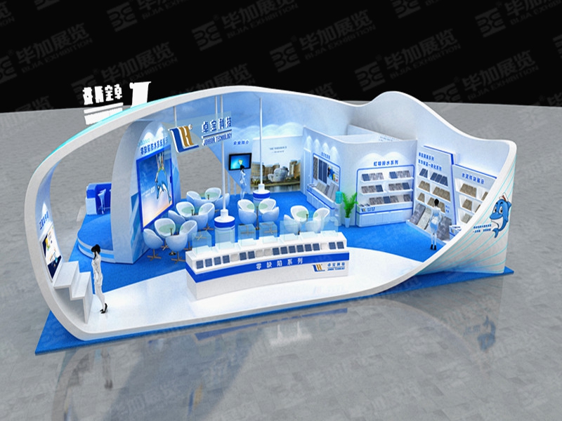 建材展展覽設(shè)計 建材展展覽設(shè)計