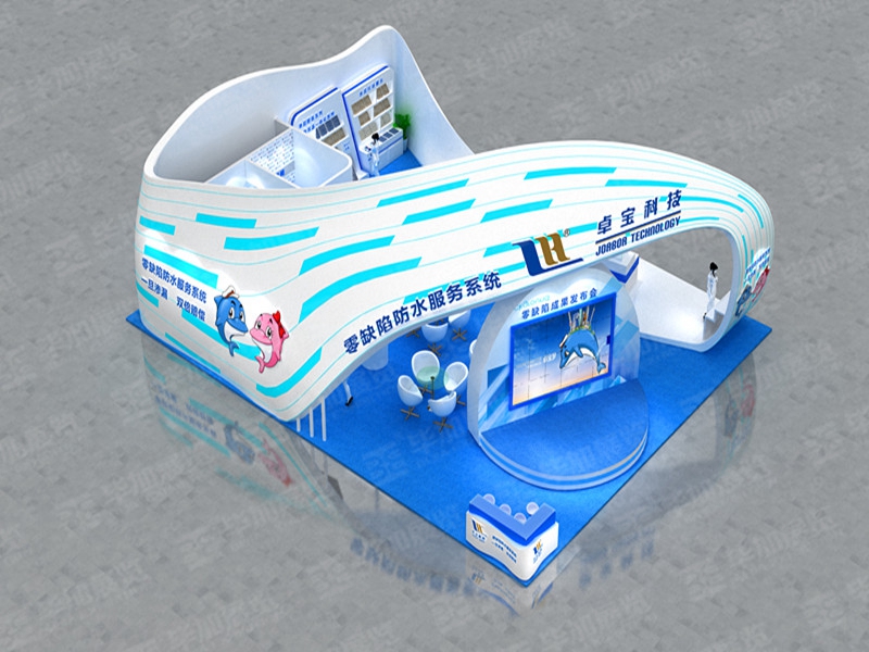 建材展展覽設(shè)計 建材展展覽設(shè)計