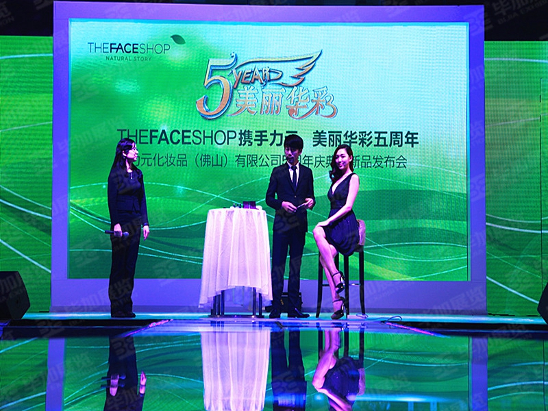 活動設(shè)計 活動設(shè)計