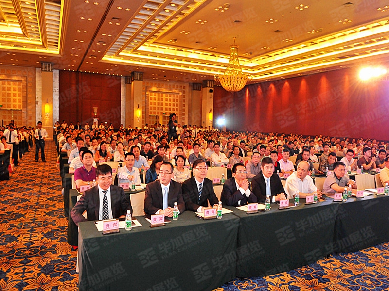 活動設(shè)計 活動設(shè)計