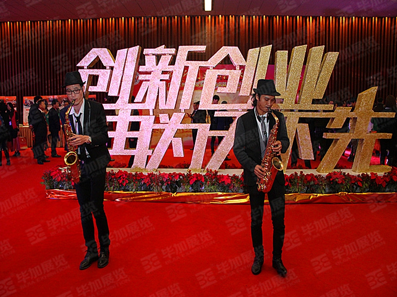 活動(dòng)設(shè)計(jì) 活動(dòng)設(shè)計(jì)