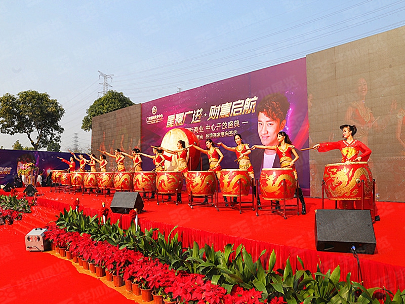 活動(dòng)設(shè)計(jì) 活動(dòng)設(shè)計(jì)