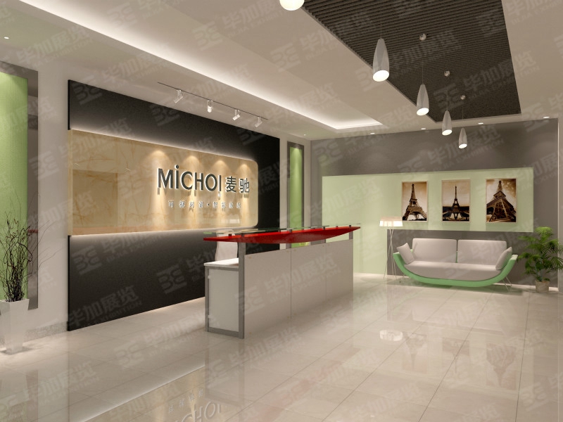 深圳麥馳安防展廳設(shè)計(jì) 深圳麥馳安防展廳設(shè)計(jì)