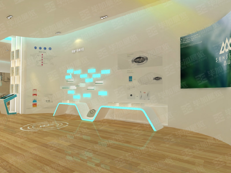 香山衡器展廳設(shè)計(jì) 香山衡器展廳設(shè)計(jì)