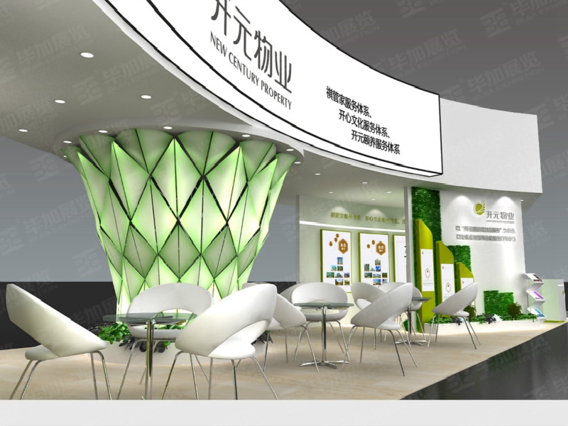 房博會展臺設(shè)計搭建 房博會展臺設(shè)計搭建