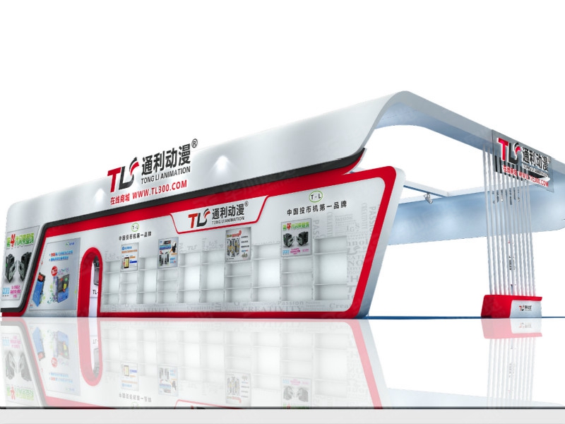 動(dòng)漫展覽設(shè)計(jì)公司 動(dòng)漫展覽設(shè)計(jì)公司