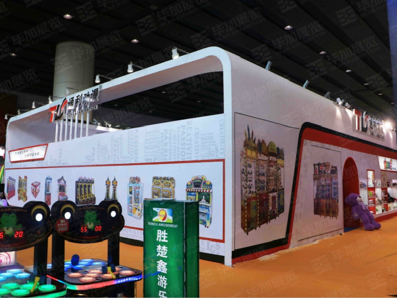 動(dòng)漫展覽設(shè)計(jì)公司 動(dòng)漫展覽設(shè)計(jì)公司