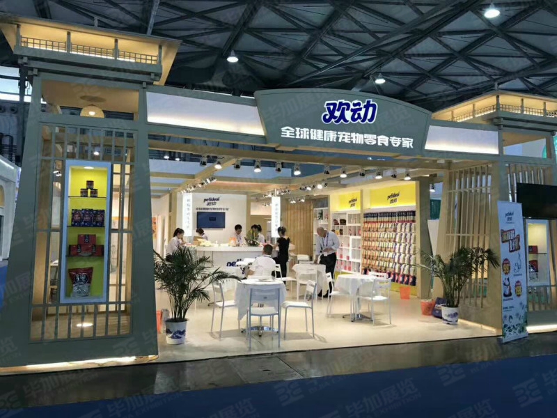 寵物展位設(shè)計(jì)搭建 寵物展位設(shè)計(jì)搭建