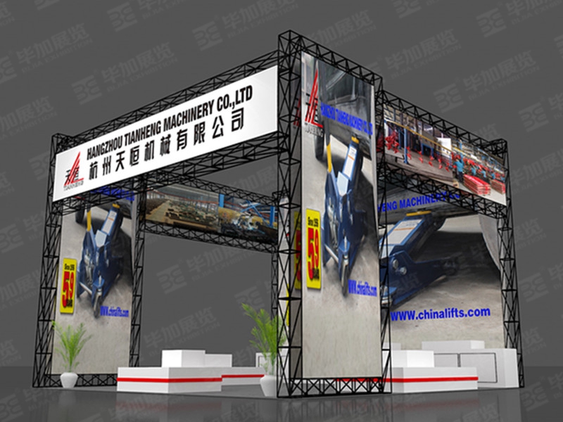 廣交會(huì)展臺(tái)設(shè)計(jì)搭建 廣交會(huì)展臺(tái)設(shè)計(jì)搭建