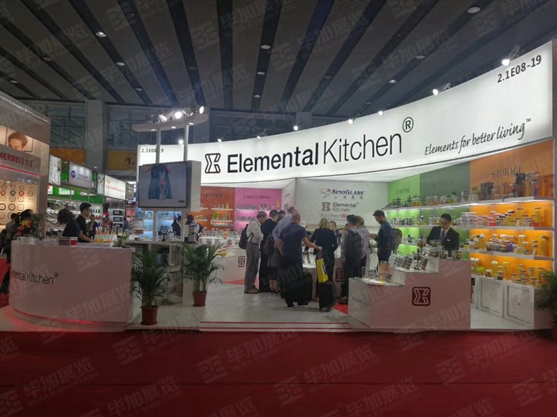 廣交會展臺設(shè)計搭建 廣交會展臺設(shè)計搭建