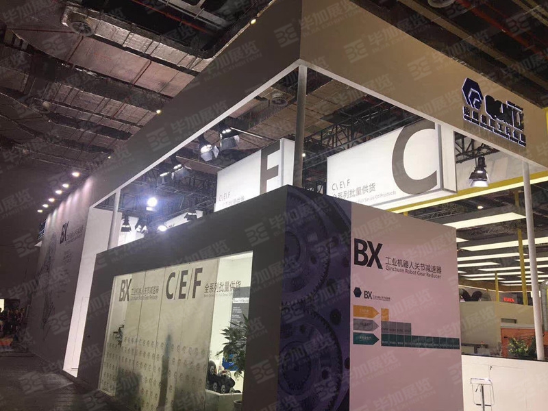 工博會展覽設(shè)計 工博會展覽設(shè)計