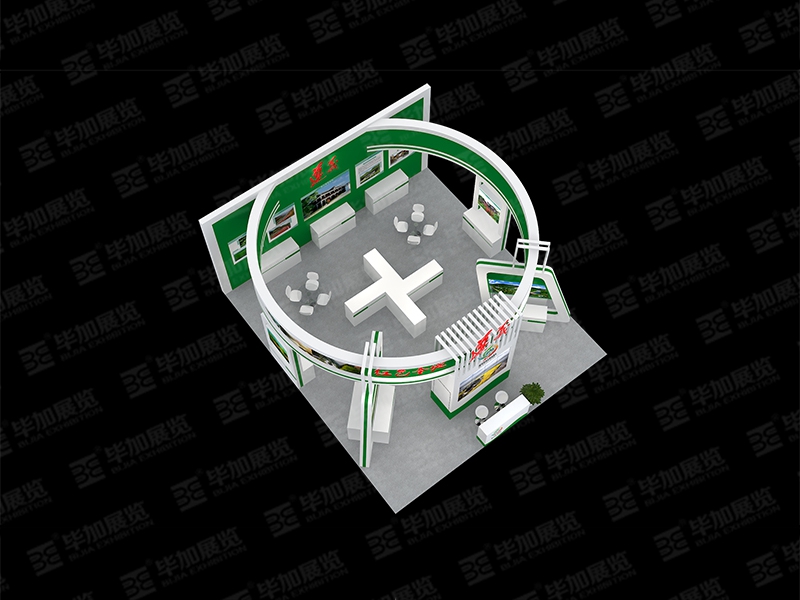 政府展展臺搭建 政府展展臺搭建