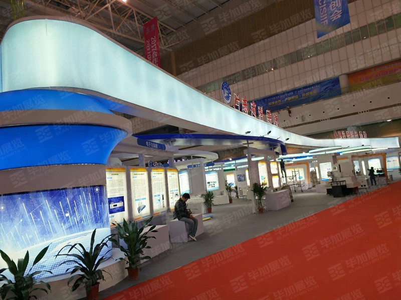 政府展展臺搭建 政府展展臺搭建