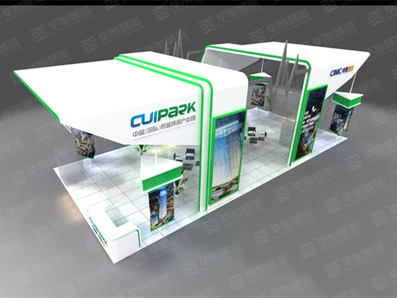 政府展展臺(tái)搭建 政府展展臺(tái)搭建