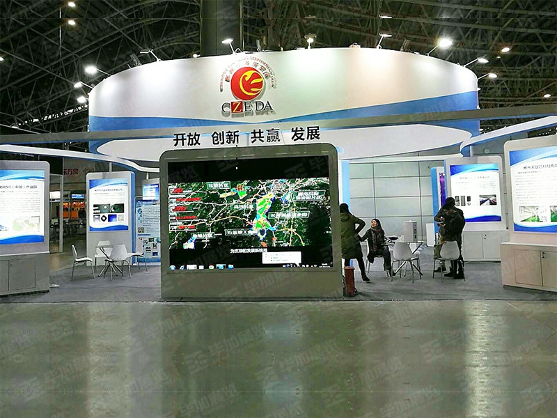 郴州主題館—湖南(郴州)五金展展臺案例