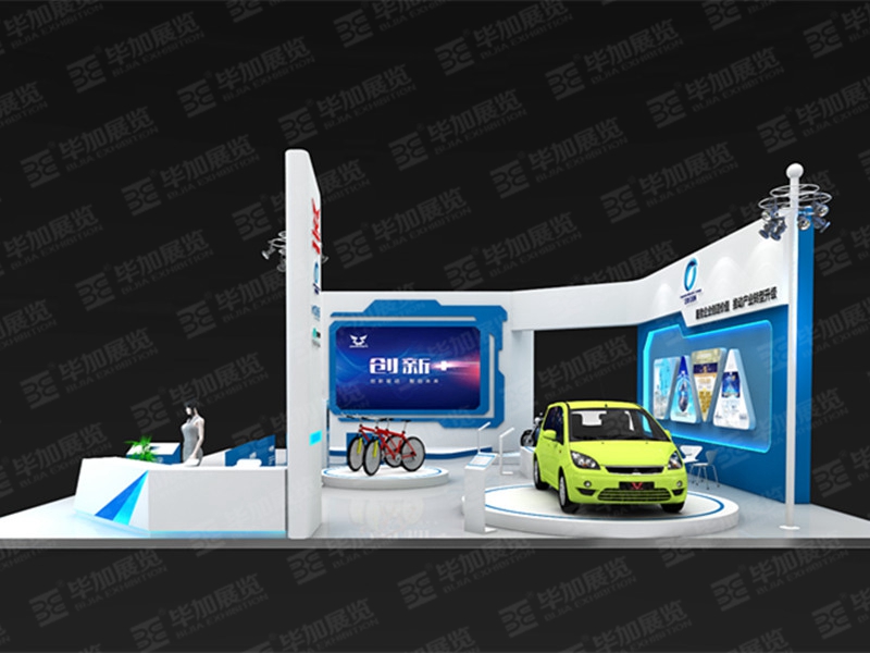 工業(yè)展展覽設(shè)計 工業(yè)展展覽設(shè)計