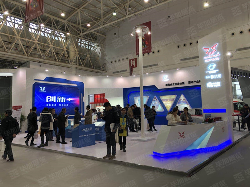 工業(yè)展展覽設(shè)計 工業(yè)展展覽設(shè)計