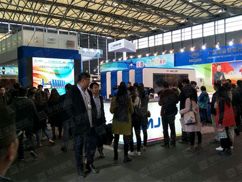 機床展展覽設(shè)計 機床展展覽設(shè)計