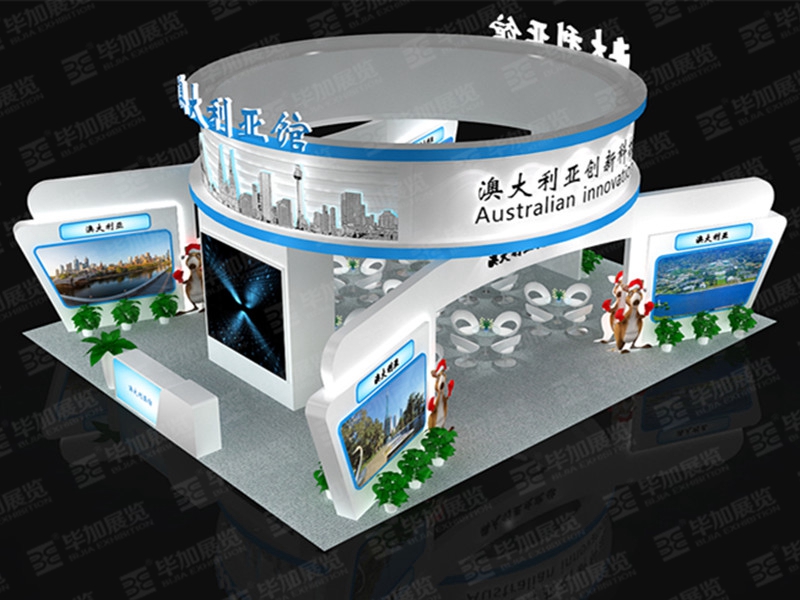 政府展展臺(tái)搭建 政府展展臺(tái)搭建