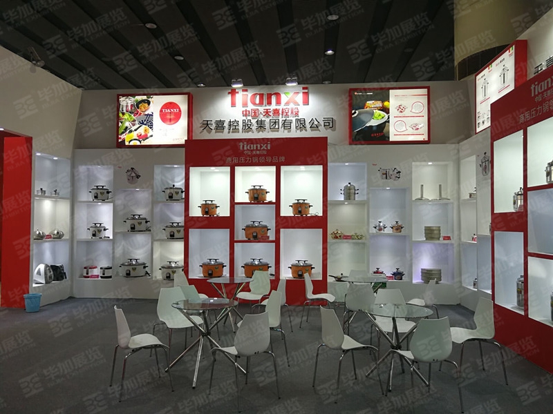 酒店用品展臺搭建 酒店用品展臺搭建