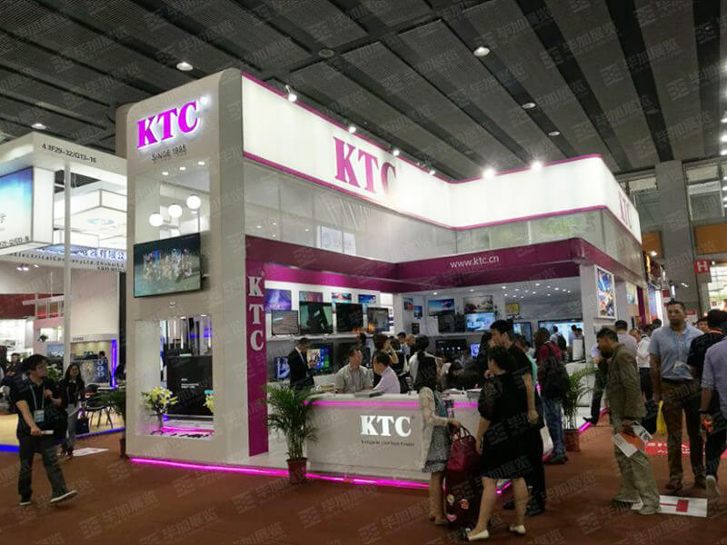 廣交會展覽設計 廣交會展覽設計